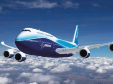 Avión