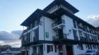 Hostal Elizondo