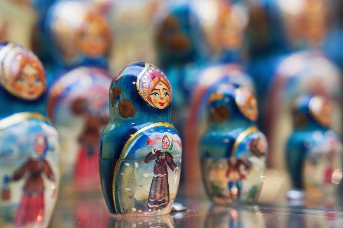 Rusia