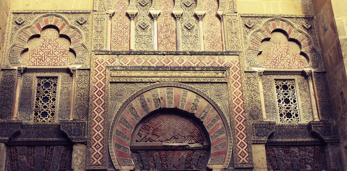 Córdoba