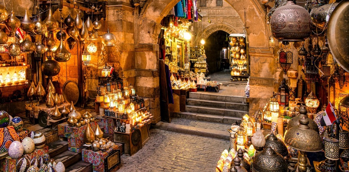 Bazar