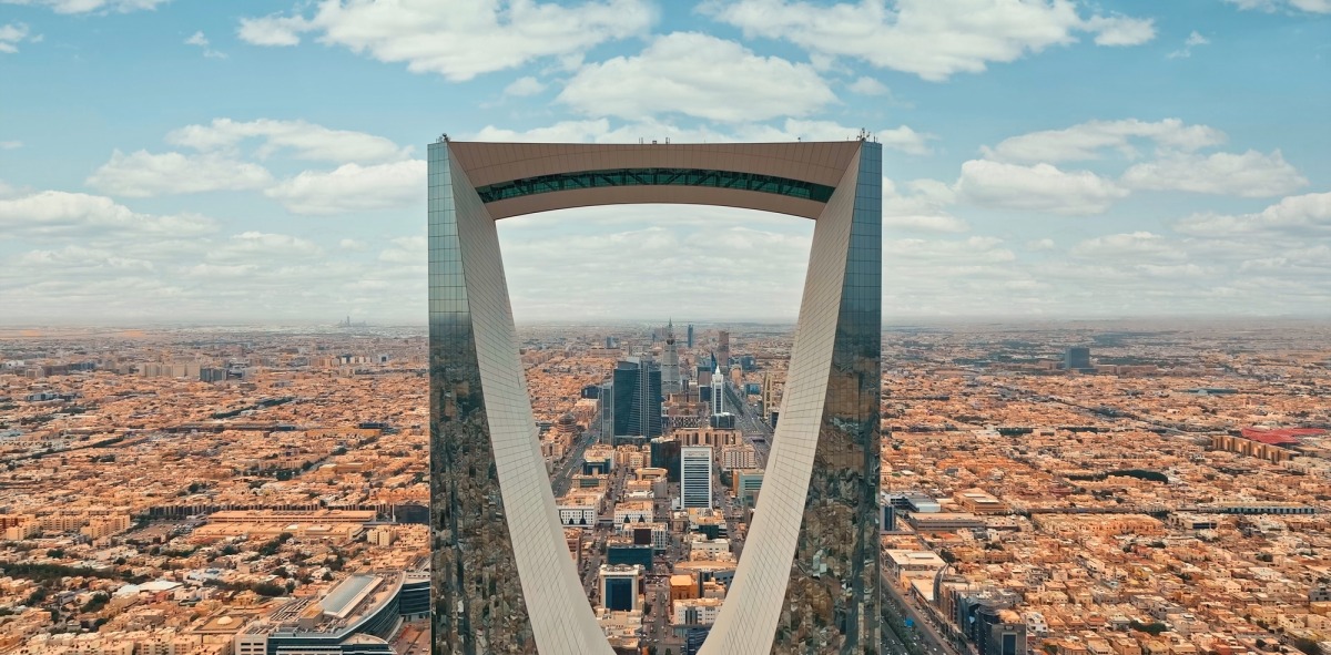Panorámica de la capital de Arabia Saudita, Riad