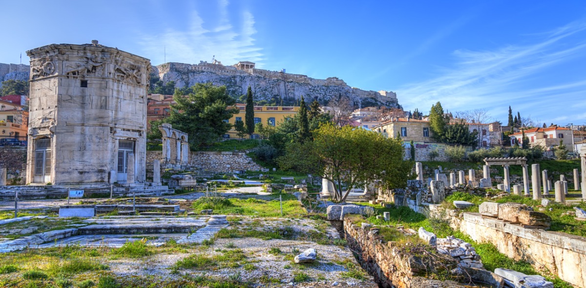 Atenas