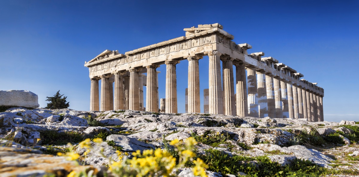 Grecia Incógnita en fin de año