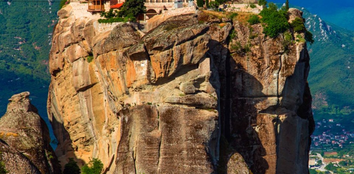 Atenas