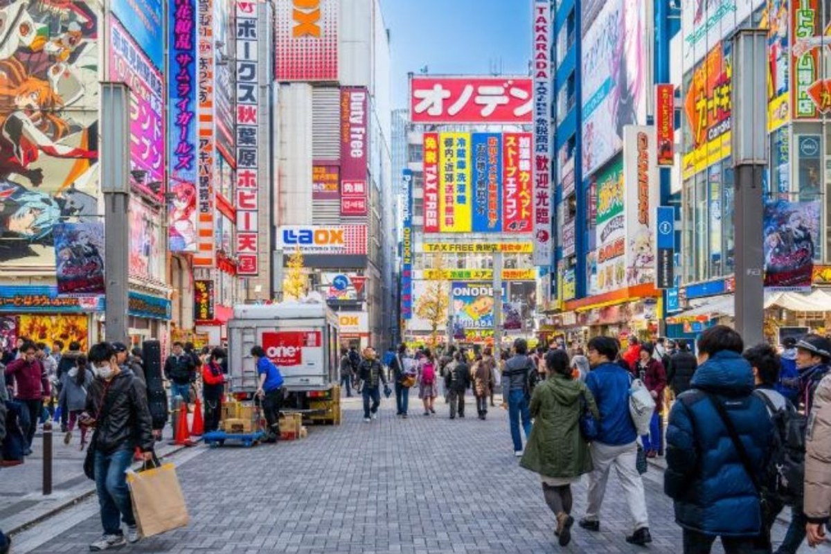 Japón