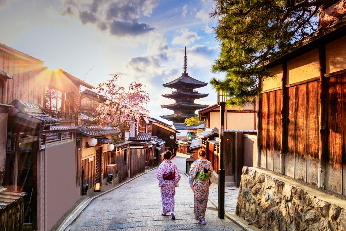 Japón