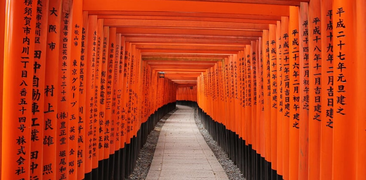 Japon