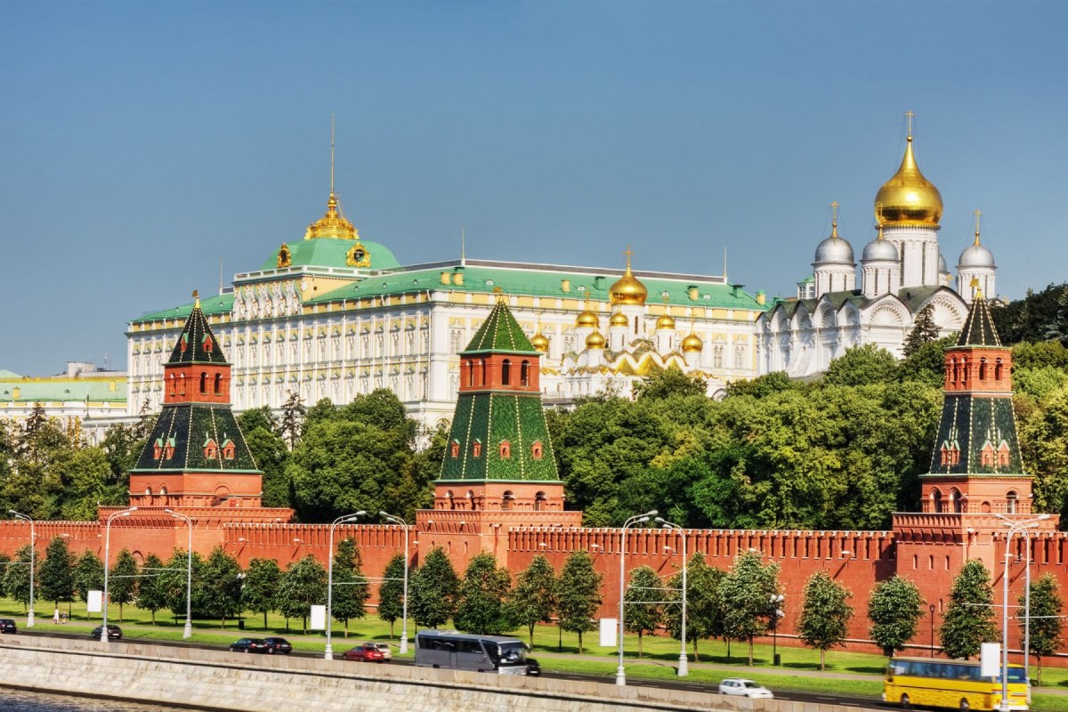 Kremlin, Moscú