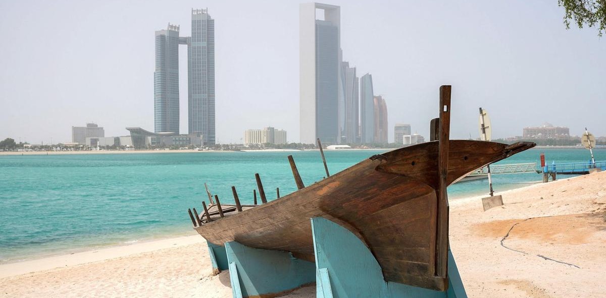 Arabia Saudí y Omán en Reyes 2020