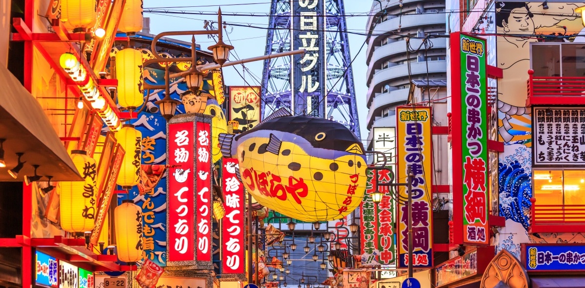 osaka