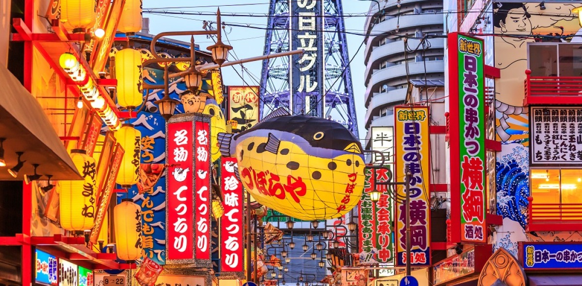 Osaka