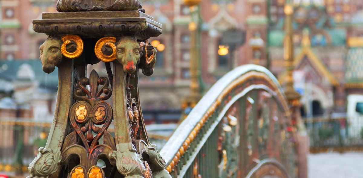 San Petersburgo