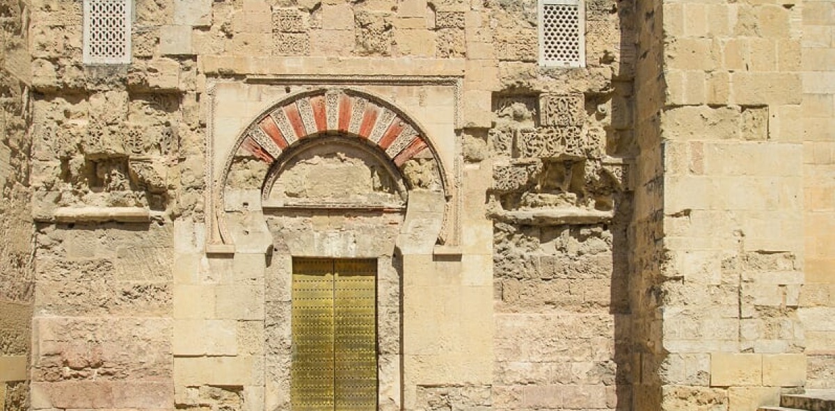 Parador de Córdoba.Fin de Semana Single