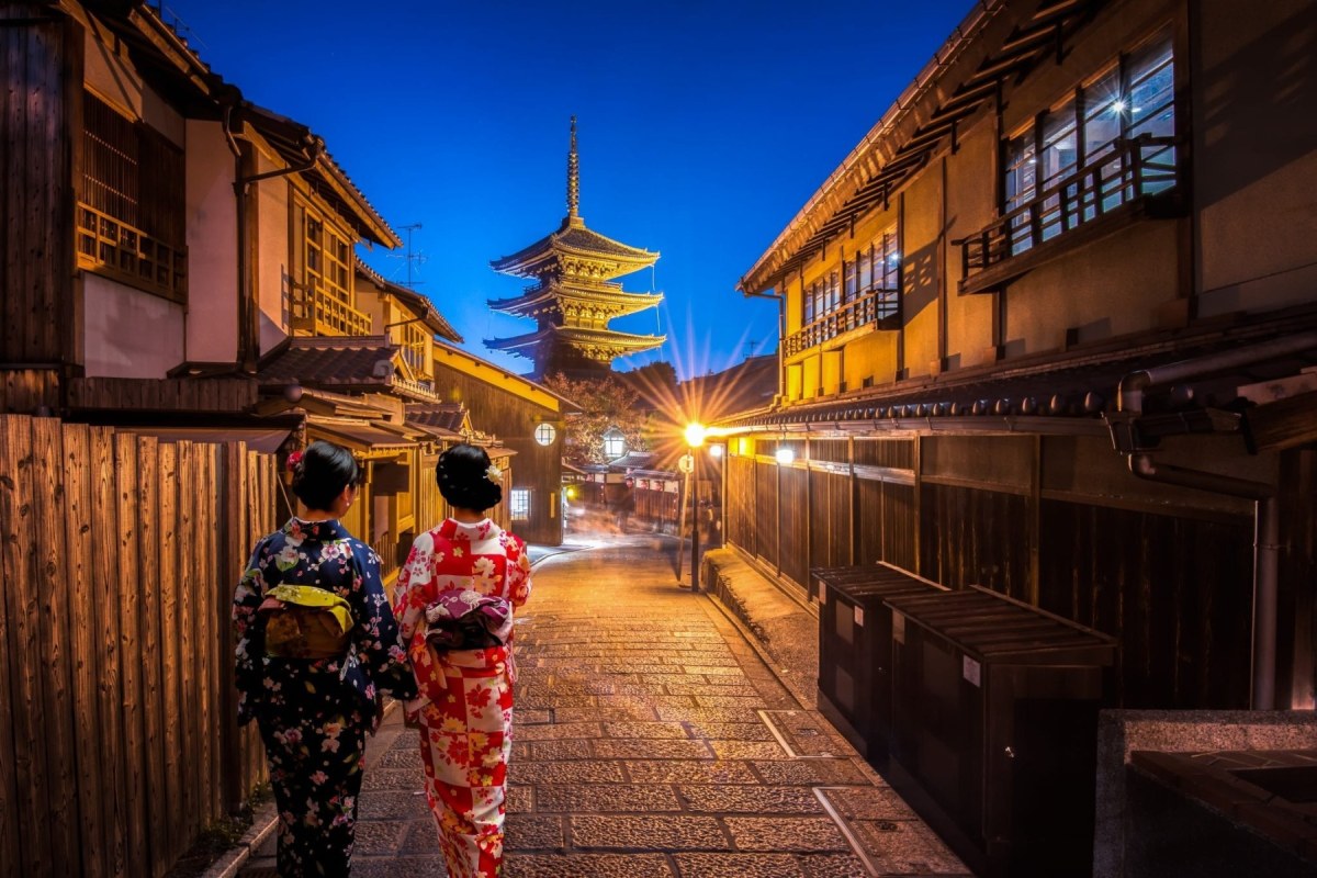 Japón