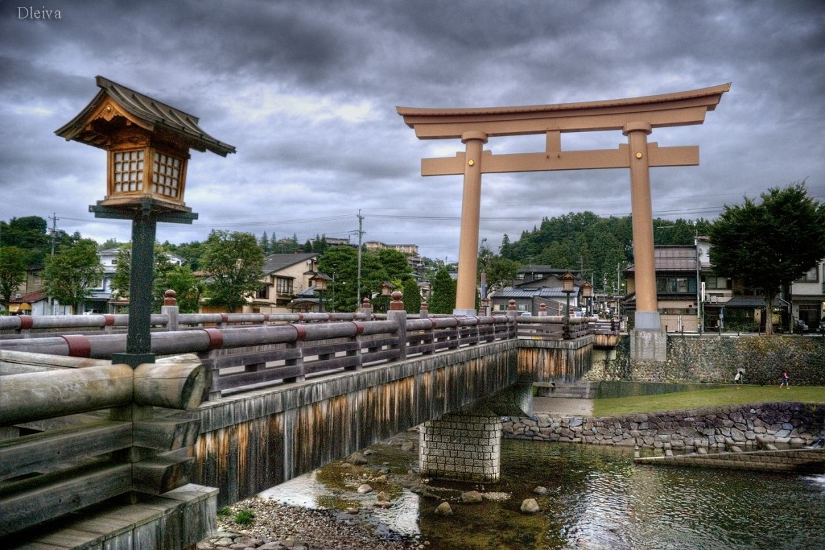 Japón