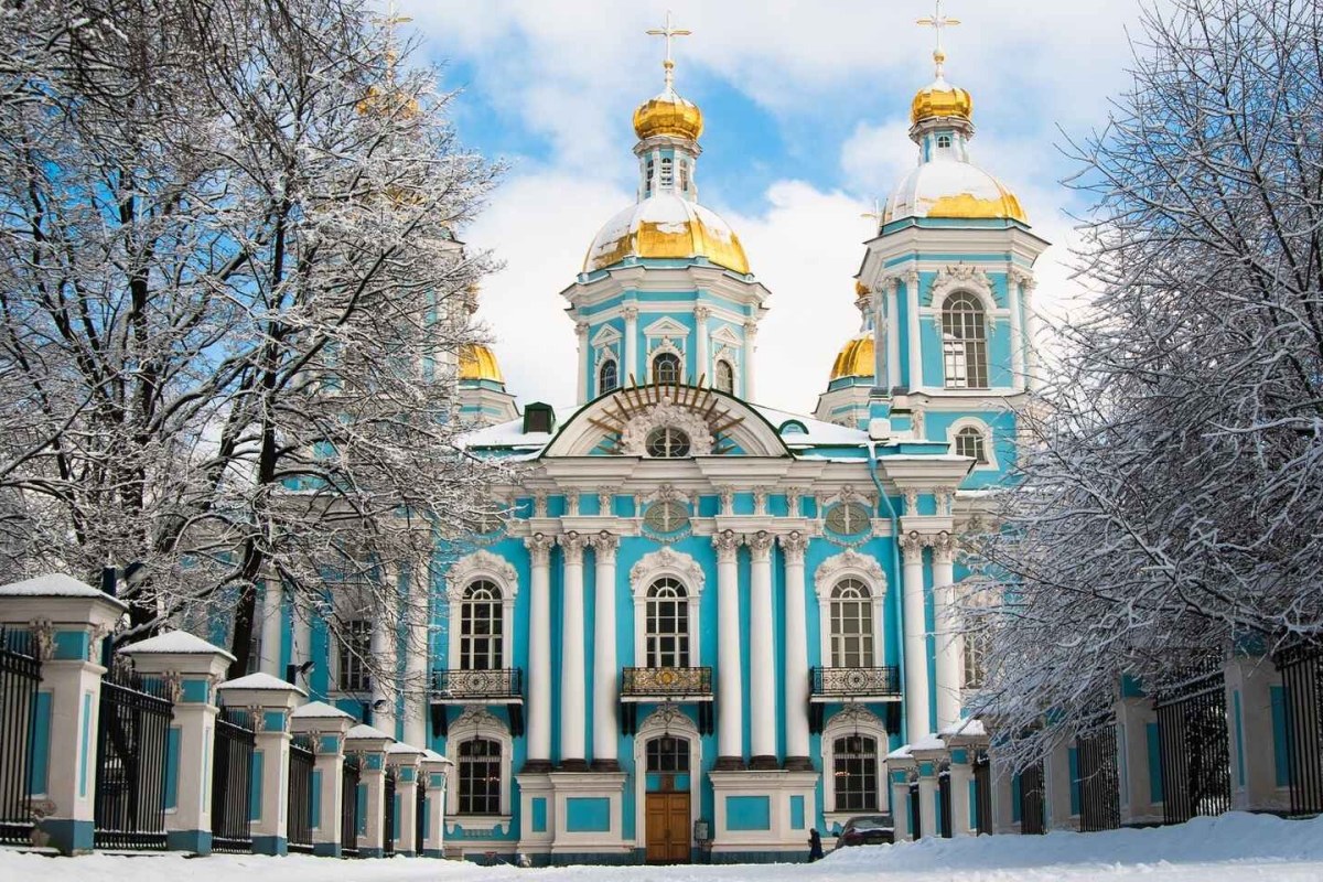 Rusia Clásica: Moscú y San Petersburgo