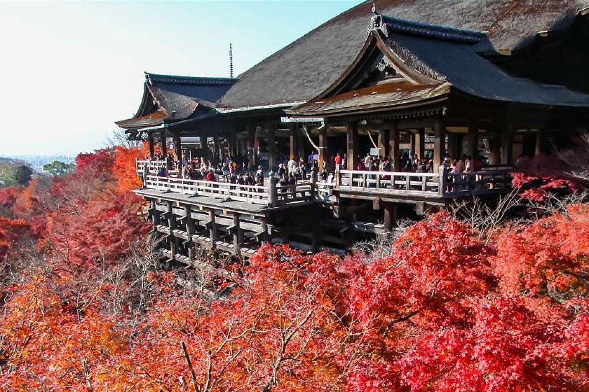 Japón