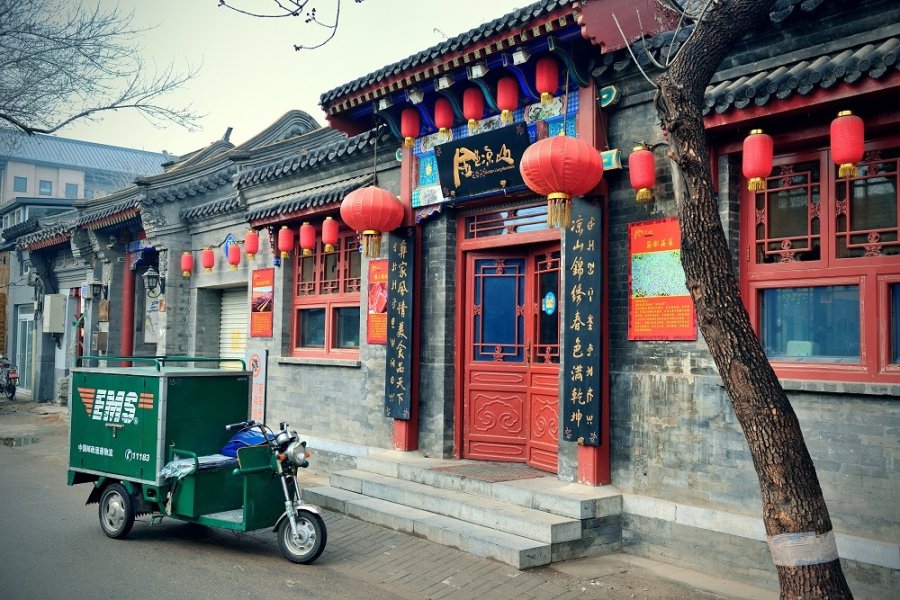La auténtica China para singles