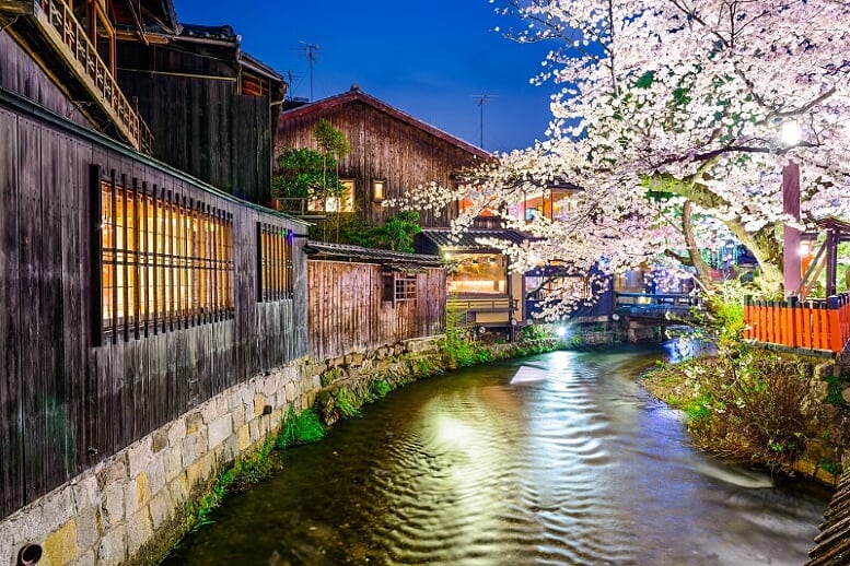 Japon