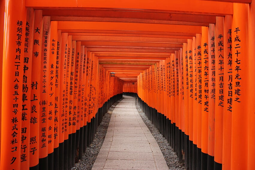Japon