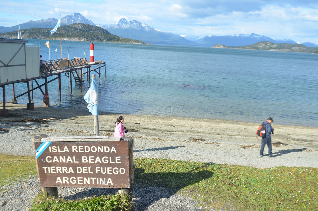 Parque Tierra de Fuego