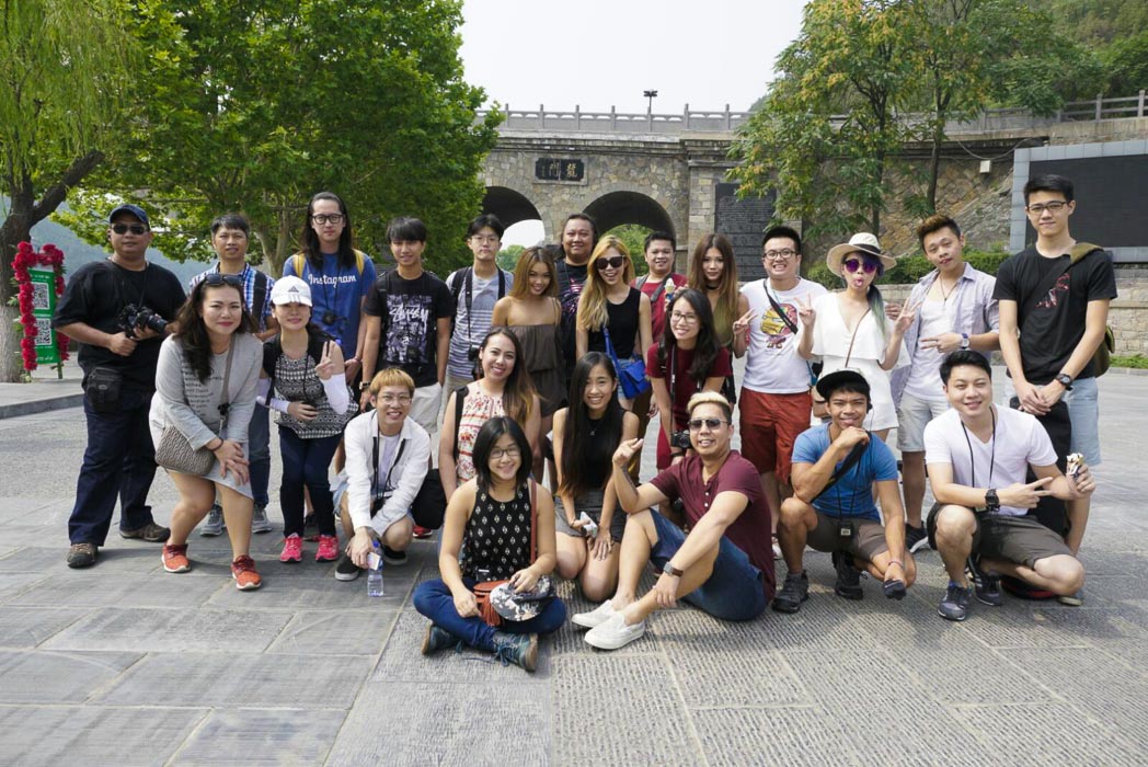 muralla china