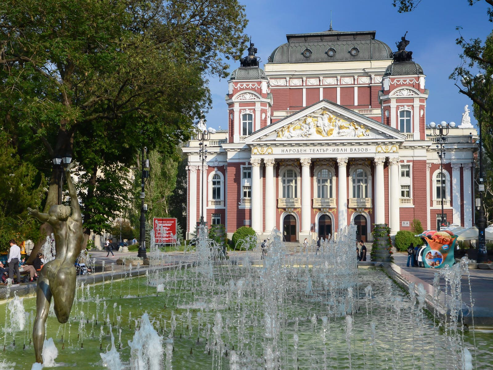 Sofia
