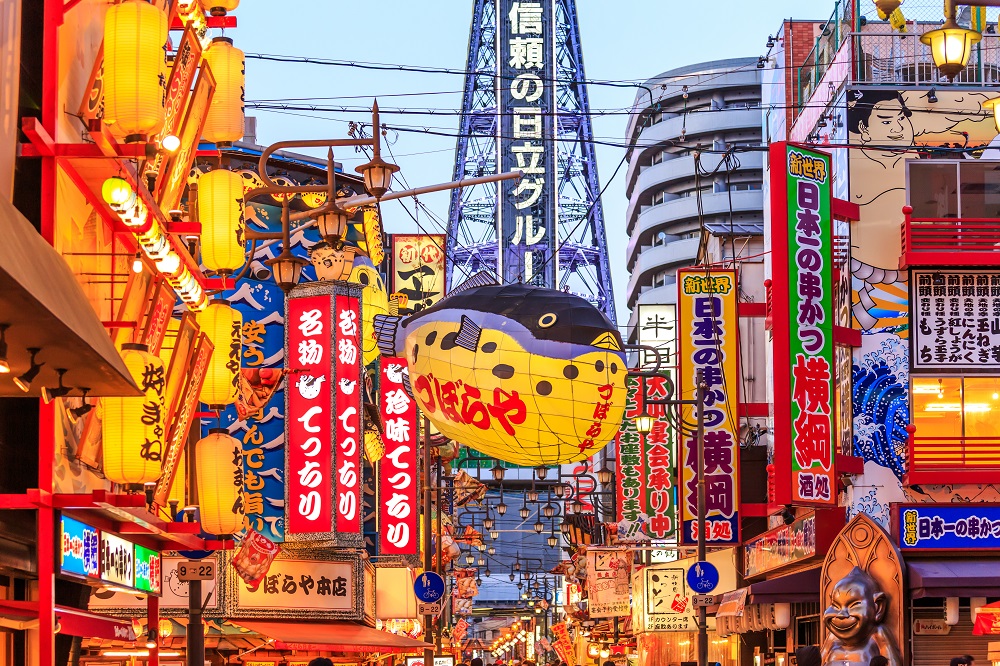 Osaka