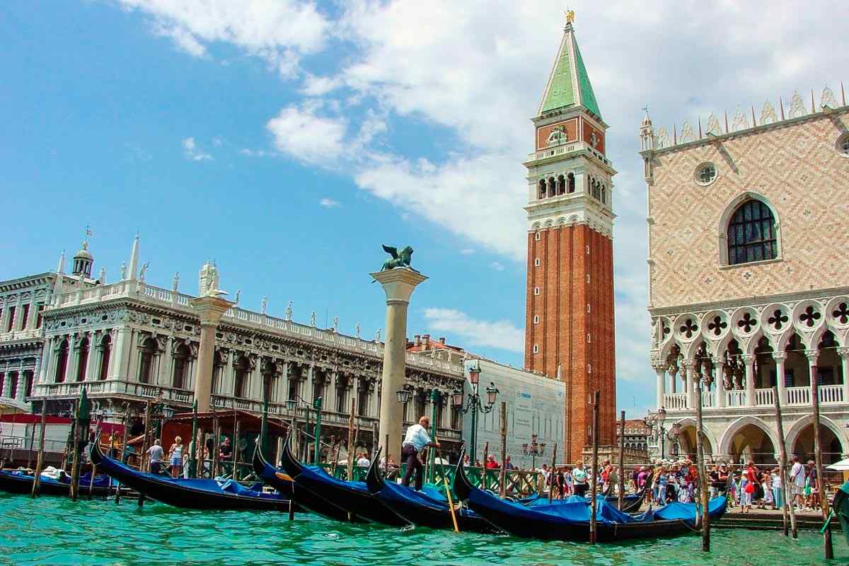 VENECIA