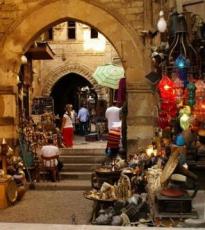 Gran Bazar