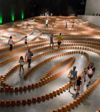 Parque de las Ciencias